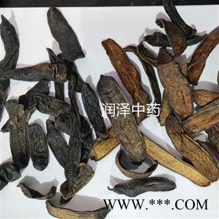 【水蛭盐水蛭】【润泽中药】中药材批发供应 规格齐全 量大从优图2