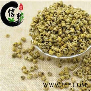 霍山石斛正品霍山米斛味香无渣口感纯正正品保证专注品质，诚信信邦！图4