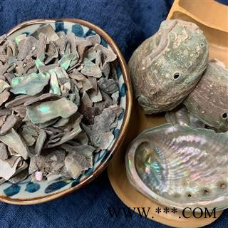 【99包邮】石决明 块 福建产【良心经营 品种齐全】图4