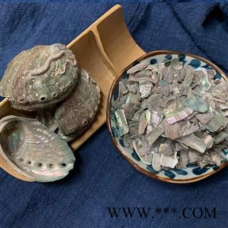 【99包邮】石决明 块 福建产【良心经营 品种齐全】图2