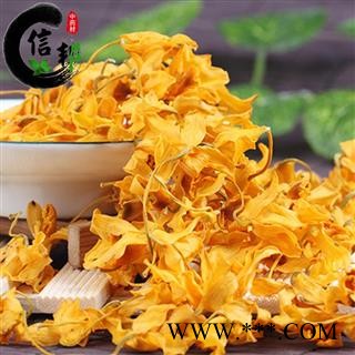 石斛花正品鼓槌石斛花好颜色好干度好完整专注品质,诚信信邦!图2