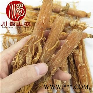 带须红参40支低糖散装吉林产地直供川蜀山农中药材批发图3