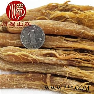 带须红参40支低糖散装吉林产地直供川蜀山农中药材批发图2