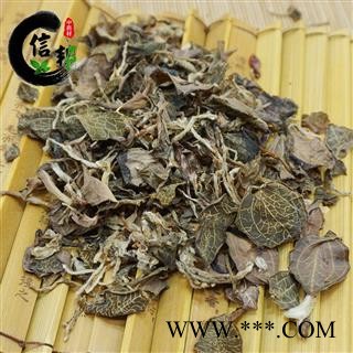 福建金线莲统货 干品金线莲 干金线莲 金线莲茶金草金丝草专注品质，诚信信邦！图2