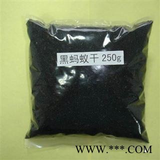 黑蚂蚁 统 产地 陕西省汉中市市辖区 库存 1000公斤可售图2