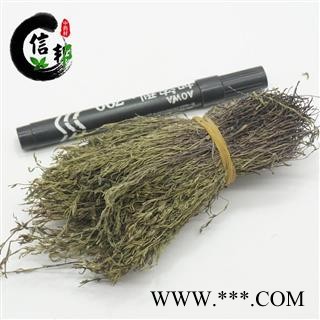 独脚金短的绿的独脚甘疳积草独脚柑黄花草细独脚独脚疳特级精选干度好颜色好看专注品质,诚信信邦!图4