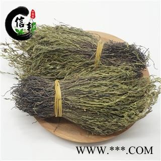 独脚金短的绿的独脚甘疳积草独脚柑黄花草细独脚独脚疳特级精选干度好颜色好看专注品质,诚信信邦!图3