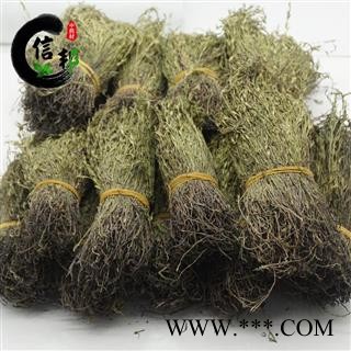 独脚金短的绿的独脚甘疳积草独脚柑黄花草细独脚独脚疳特级精选干度好颜色好看专注品质,诚信信邦!图2