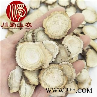 赤芍大片无硫散装1公斤起批产地直供赤芍片川蜀山农中药材批发图2