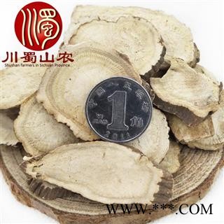 赤芍大片无硫散装1公斤起批产地直供赤芍片川蜀山农中药材批发图3