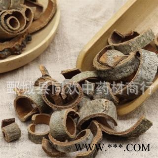 【厚朴选货】@【同欢药材】中药材批发供应  规格齐全 量大从优  产地 四川省图3