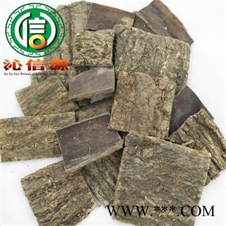 【满包邮】杜仲方块形统货散装四川产地直供杜仲方块沁信源中药批发图4