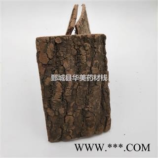 杜仲 杜仲选块 产地 四川省 至臻华美 至臻品质图4