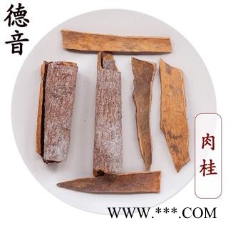 【满包邮】肉桂 桂皮 统货 产地广西 1000g 中药材批发 规格齐全图3
