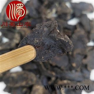 生地黄片统货散装1公斤起批产地直供川蜀山农中药材批发图2