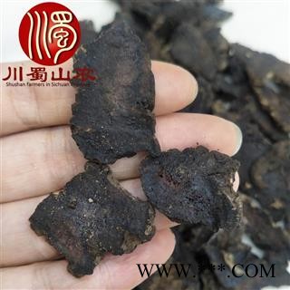 生地黄片统货散装1公斤起批产地直供川蜀山农中药材批发图4