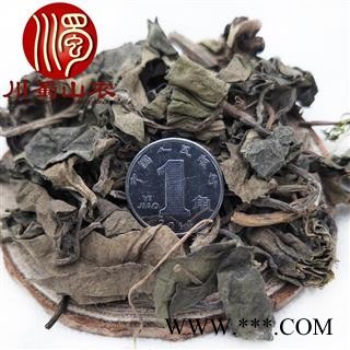 南细辛叶段无硫统货散装1公斤起批产地直供芍叶细辛川蜀山农中药材批发图2