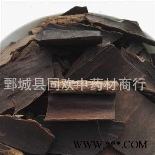 【炒杜仲块】@【同欢药材】中药材批发供应 规格齐全 量大从优  产地 四川省图2