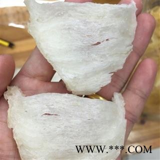 燕窝 AAA 产地 马来西亚 纯正品，假一赔十