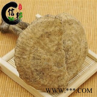 雪灵芝血灵芝真正野生一公斤起售产地直销薄利多销专注品质，诚信信邦！图4