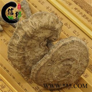 雪灵芝血灵芝真正野生一公斤起售产地直销薄利多销专注品质，诚信信邦！图3