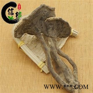 雪灵芝血灵芝真正野生一公斤起售产地直销薄利多销专注品质，诚信信邦！图2