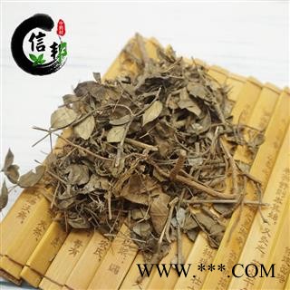 无硫绣花针老虎刺老鼠刺鸟不踏冷背统货专注品质，诚信信邦！图2