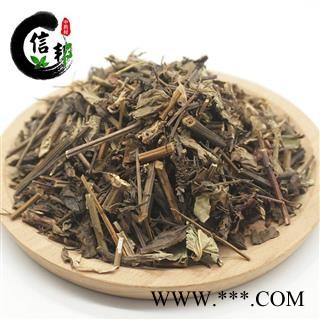 石见穿紫参石打穿月下红石见川石大川无硫新货专注品质，诚信信邦！图2