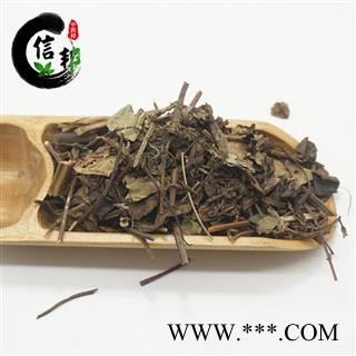 石见穿紫参石打穿月下红石见川石大川无硫新货专注品质，诚信信邦！图4