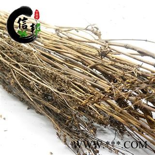 西藏藏茵陈茵陈草西藏特产冷背专注品质，诚信信邦！图4