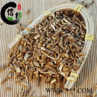 寻骨风寻骨风根白面风根乌脚鸡按方抓药药店供应专注品质，诚信信邦！图4