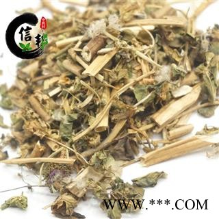 泽漆泽漆干货猫眼草五朵云五凤草产地直销无硫新货专注品质，诚信信邦！图4