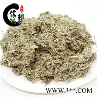 老头草火绒草黄白火绒草无硫统货产地东北雪绒花薄雪草专注品质，诚信信邦！图3