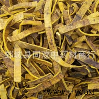 【去皮关黄柏】@【同欢药材】中药材批发供应  规格齐全 量大从优  产地 辽宁省图3