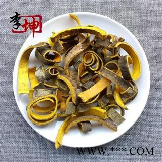 【99包邮】黄柏 统丝 四川产 货干图3