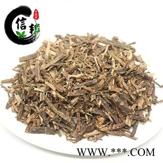 景天三七八仙草费菜土三七还阳草蝎子草专注品质，诚信信邦！图2