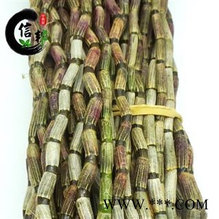 石斛鲜石斛石斛条原枝榨汁生吃泡茶煲汤均可专注品质，诚信信邦！图2