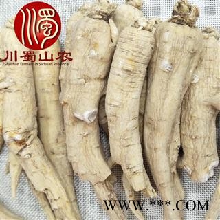 国产西洋参30克大条散装可礼盒装吉林产地直供川蜀山农中药材批发图2