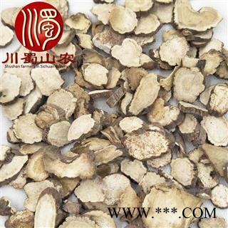 赤芍中片无硫散装1公斤起批产地直供赤芍片川蜀山农中药材批发图4