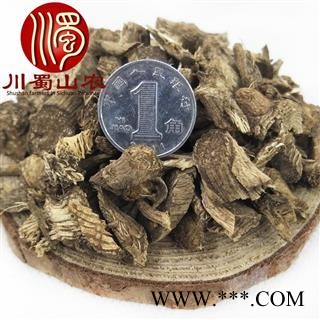 川牛膝无硫统货散装1公斤起批产地直供川牛夕川蜀山农中药材批发图3