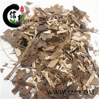 猴耳环 别称三角青神仙草云围诞树婆劈树鸡心树三不正尿桶公洗头木落地金钱围涎树专注品质，诚信信邦！图2