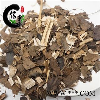 猴耳环 别称三角青神仙草云围诞树婆劈树鸡心树三不正尿桶公洗头木落地金钱围涎树专注品质，诚信信邦！图3