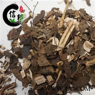 猴耳环 别称三角青神仙草云围诞树婆劈树鸡心树三不正尿桶公洗头木落地金钱围涎树专注品质，诚信信邦！图4