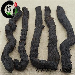 肉苁蓉新疆软质肉苁蓉不老草整条肉苁蓉大芸沙漠人参专注品质，诚信信邦！图3