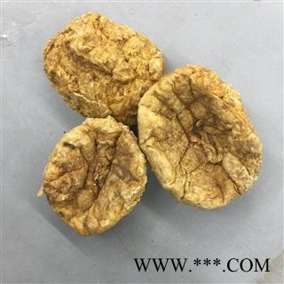 紫河车 羊胎盘 产地 安徽省图2