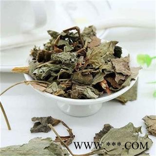 鱼腥草干净无杂质正品保证质量7天无理由退货退款 中药材批发 丽丽药业图2