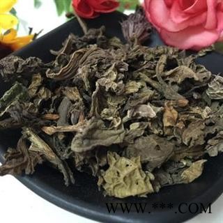 独一味叶正品保证质量7填报无理由退货退款 中药材批发 丽丽药业图3