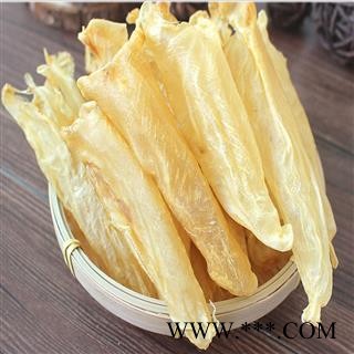 煜庭药业 鱼鳔 鱼胶 花胶图4