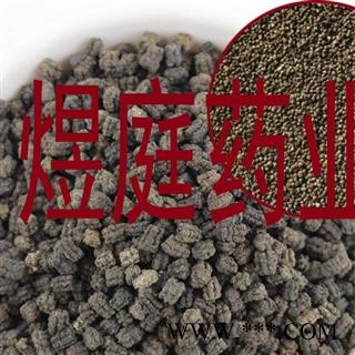 煜庭药业 蚕砂 蚕沙正品图3