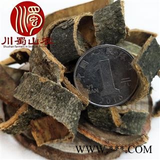 厚朴丝无硫统货散装1公斤起批四川产地直供川蜀山农中药材批发图3